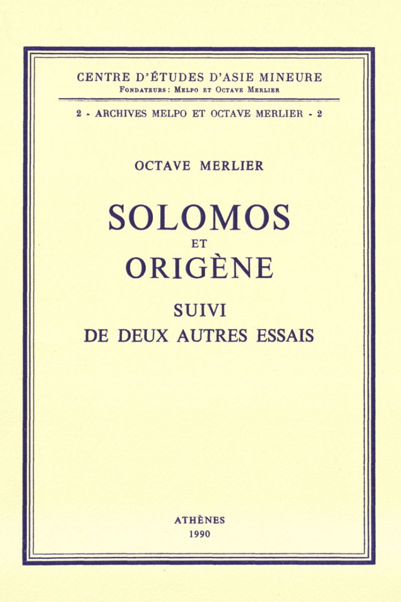 SOLOMOS